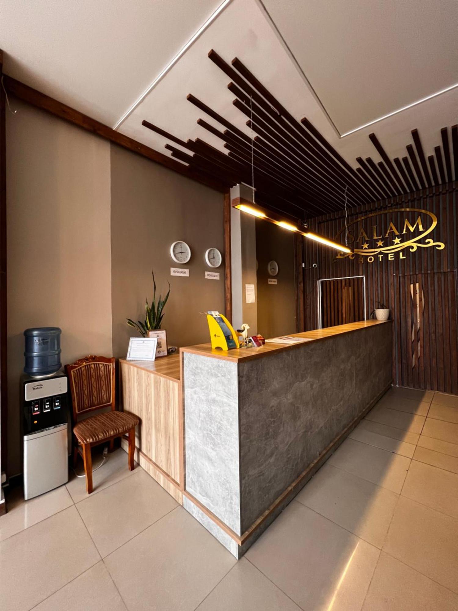 Salam Hotel Ош Екстериор снимка